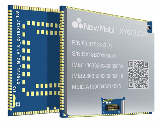 4G安卓工控主板,助力工業(yè)自動(dòng)化升級(jí) 4G安卓工控主板,助力工業(yè)自動(dòng)化升級(jí)